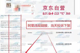 kaiyun官方网站app下载截图4